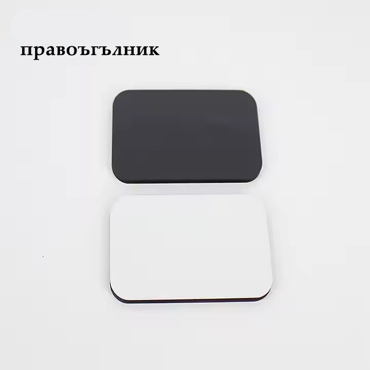 Магнити | Kirova Studio