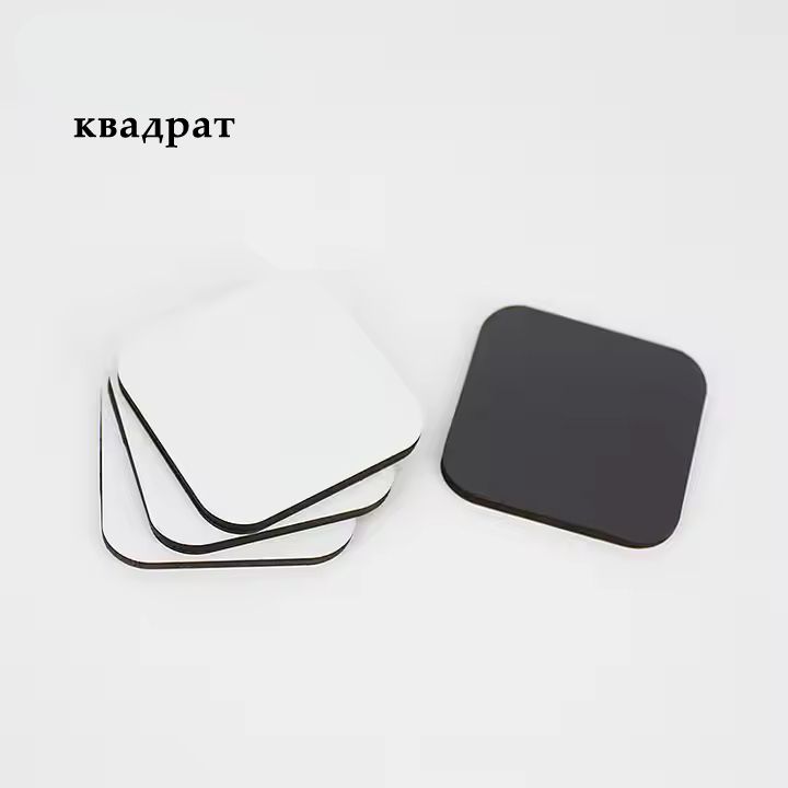 Магнити